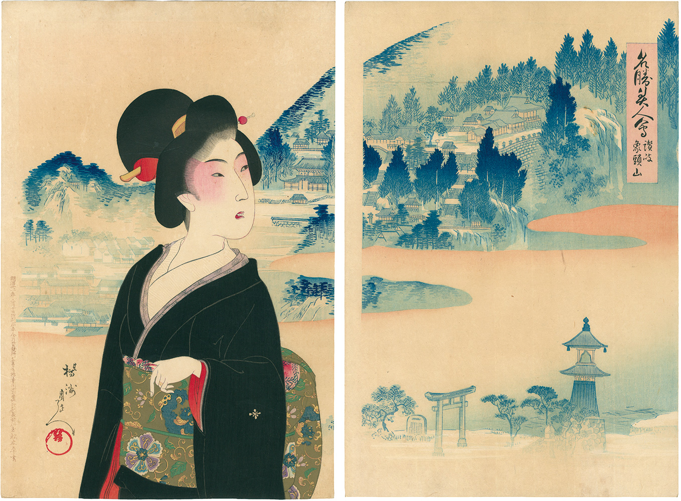 Chikanobu “Beauties in the Scenic Places / Sanuki, Mt. Zozu”／