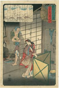 ワード検索：歌重