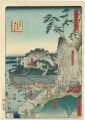 <strong>Sadahide</strong><br>The Famous Places of Western P......