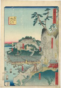 ワード検索：一玉斎