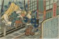 <strong>Shigeharu</strong><br>Twenty-four Paragons of Filial......