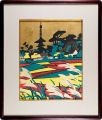 <strong>Kawanishi Hide</strong><br>West Kyoto