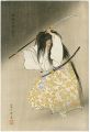 <strong>Tsukioka Kogyo</strong><br>One Hundred Noh Plays / Funabe......