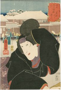 Kuniyoshi, Yoshinobu/Thirty-six Fashionable Restaurants of the Eastern Capital / Yagenbori, Orie[東都流行三十六会席　薬研ほり　おりえ]