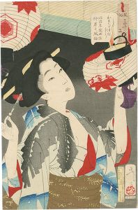 Yoshitoshi/Thirty-Two Aspects of Women / Looking Capable : The Appearance of Kyoto Waitress in the Meiji Era[風俗三十二相　おきがつきさう　明治年間　西京仲居之風俗]