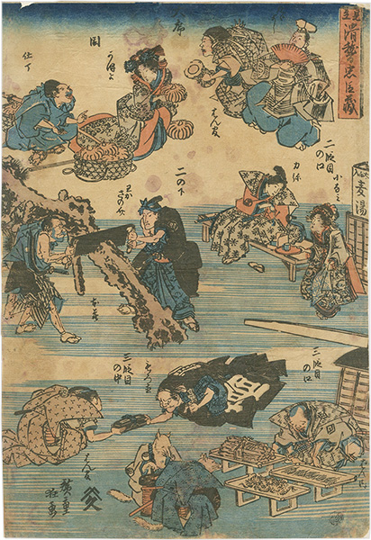 Hiroshige I “Comical Parodies of Forty-Seven Loyal Retainers”／