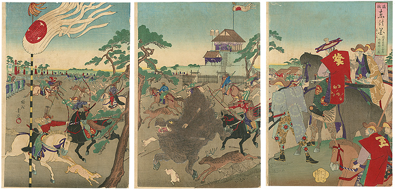 Chikanobu “The Flower of the East, Learning from History / No.5 : Wild Boar Hunting at Koganehara”／