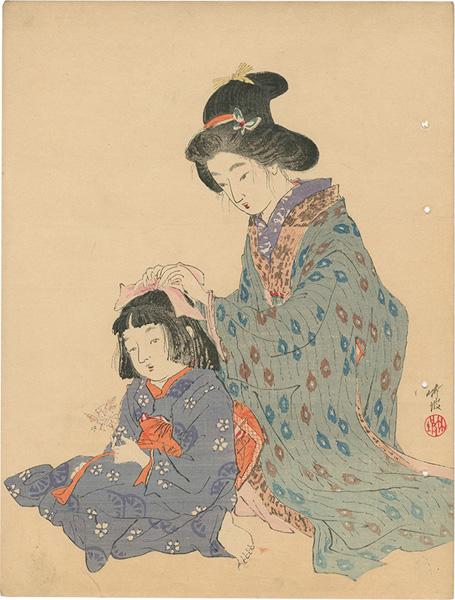 Otake Chikuha “Kuchi-e Print”／