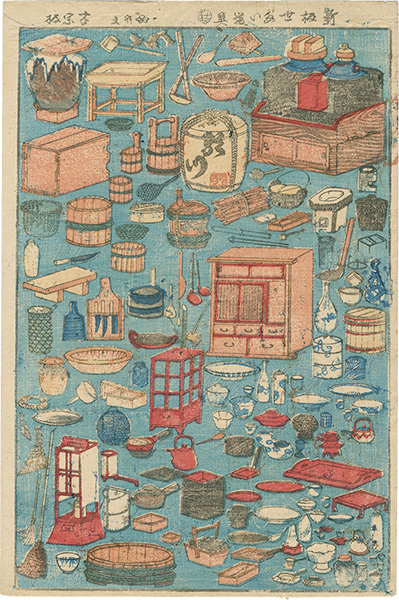 Unknown “Newly Published Household Goods”／