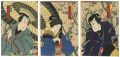 <strong>Kunichika</strong><br>Sanmai Tsuzuki Nishiki-e no Ha......