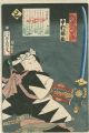 <strong>Toyokuni III</strong><br>Stories of the True Loyalty of......