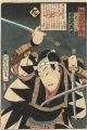 <strong>Toyokuni III</strong><br>Stories of the True Loyalty of......
