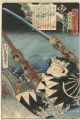 <strong>Toyokuni III</strong><br>Stories of the True Loyalty of......