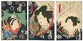 <strong>Kunichika</strong><br>Waseokute Morita no Dekiaki