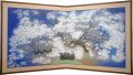 <strong>Nakajima Chinami</strong><br>Cherry Blossom Trees at Daigo