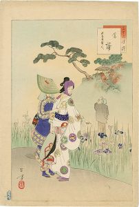 Toshikata/The Thirty-six Elegant Selections / Iris : Women of the Enpo Era[三十六佳撰　菖蒲 延宝頃婦人]