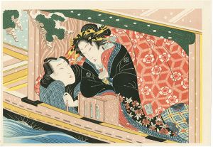 Eisen/Young Couple in a Boat【Reproduction】[あぶな絵　舟中の男女【復刻版】]