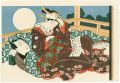 <strong>Eisen</strong><br>Full Moon【Reproduction】