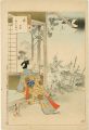 <strong>Toshikata</strong><br>The Thirty-six Elegant Selecti......