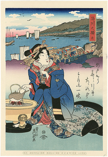 Eisen “Tokaido Beauties / Shinagawa【Reproduction】”／