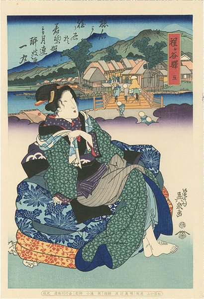 Eisen “Tokaido Beauties / Hodogaya【Reproduction】”／