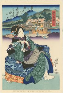 ワード検索：国春