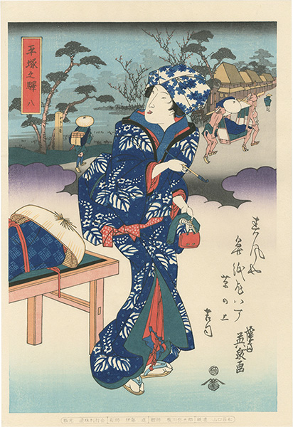 Eisen “Tokaido Beauties / Hiratsuka【Reproduction】”／