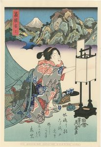 Eisen/Tokaido Beauties / Hakone【Reproduction】[美人東海道　箱根宿【復刻版】]