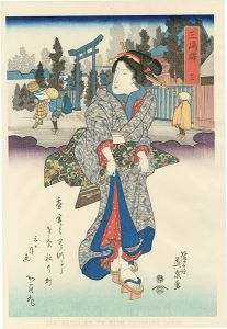 Eisen/Tokaido Beauties / Mishima【Reproduction】[美人東海道　三島駅【復刻版】]