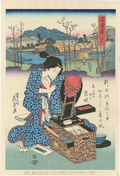 Eisen “Tokaido Beauties / Numazu【Reproduction】”／