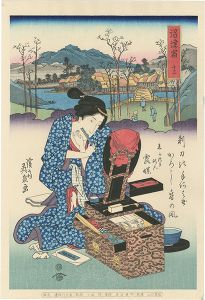 ワード検索：国春
