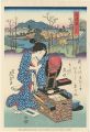 <strong>Eisen</strong><br>Tokaido Beauties / Numazu【Repr......