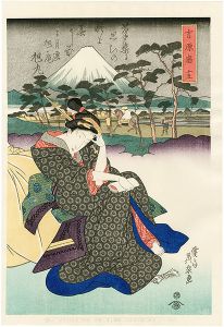 Eisen/Tokaido Beauties / Yoshiwara【Reproduction】[美人東海道　吉原宿【復刻版】]