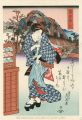 <strong>Eisen</strong><br>Tokaido Beauties / Kanbara【Rep......