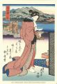 <strong>Eisen</strong><br>Tokaido Beauties / Fuchu【Repro......