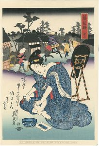 ワード検索：国春