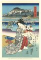 <strong>Eisen</strong><br>Tokaido Beauties / Kanaya【Repr......