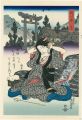 <strong>Eisen</strong><br>Tokaido Beauties / Kakegawa【Re......