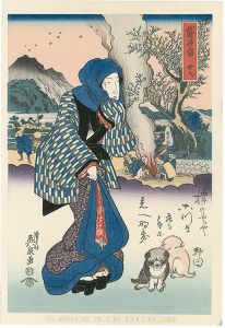 ワード検索：国春