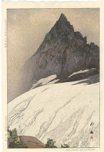 Yoshida Hiroshi : Master of Modern Landscape Painting