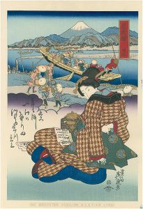 ワード検索：国春