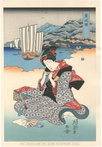 ワード検索：国春