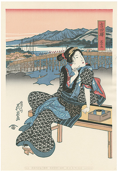 Eisen “Tokaido Beauties / Yoshida【Reproduction】”／