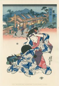 Eisen/Tokaido Beauties / Goyu【Reproduction】[美人東海道　御油駅【復刻版】]