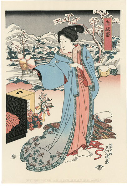 Eisen “Tokaido Beauties / Akasaka【Reproduction】”／