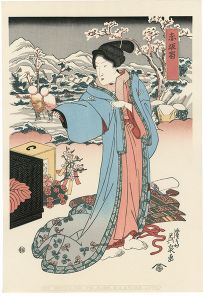 Eisen/Tokaido Beauties / Akasaka【Reproduction】[美人東海道　赤坂宿【復刻版】]