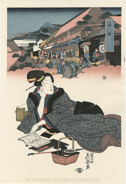 Eisen “Tokaido Beauties / Fujikawa【Reproduction】”／