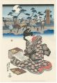 <strong>Eisen</strong><br>Tokaido Beauties / Chirifu【Rep......