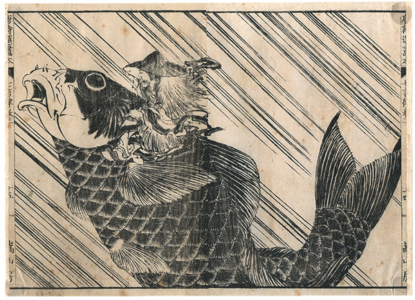 Hokusai “Toshisen-ehon”／