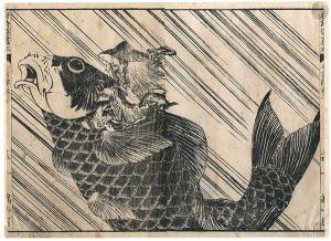 Hokusai/Toshisen-ehon[『唐詩選画本』より]